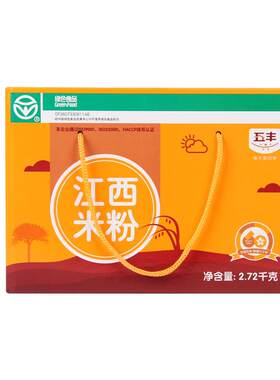 五丰江西米粉340g8/箱礼盒装