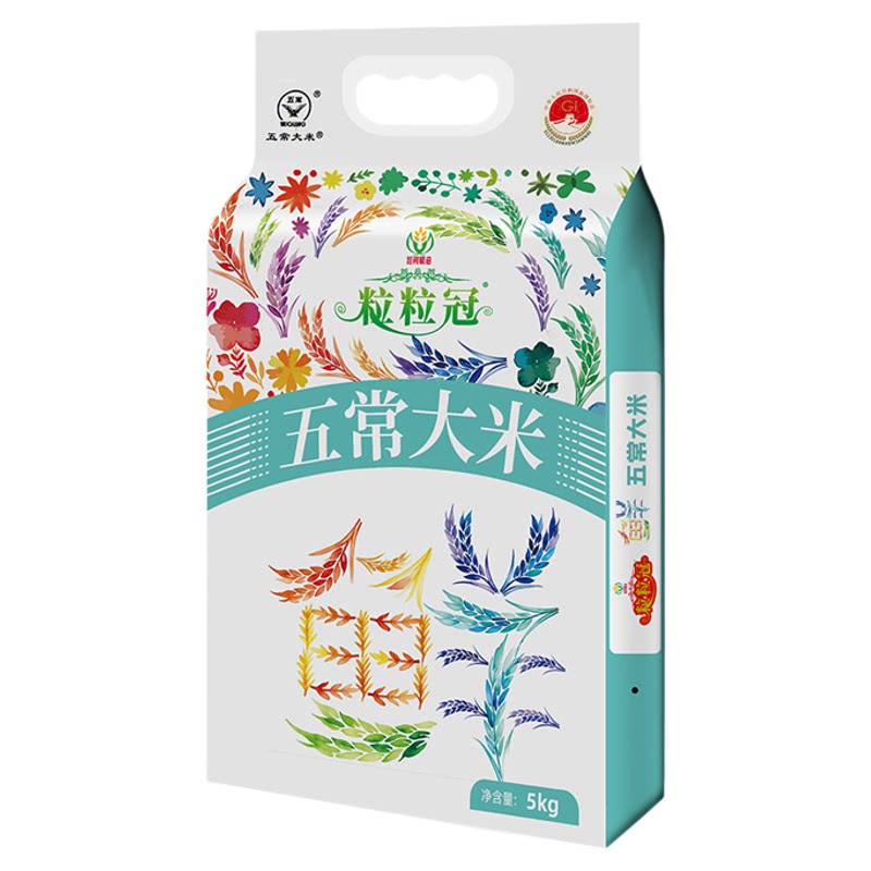 10斤正宗五常大米100%纯正