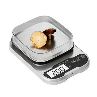 中药专用电子秤小型克数精准药店药房克称厨房称重器中医用药材秤