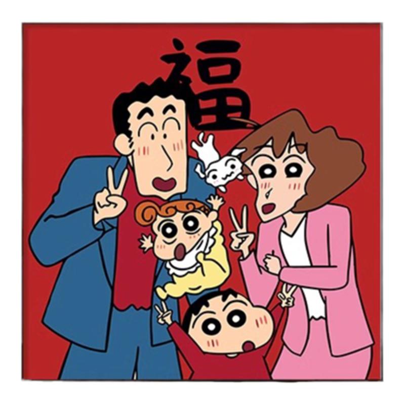 蜡笔小新全家福装饰画挂画多巴胺
