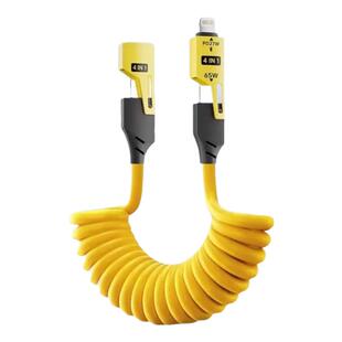 全兼容快充65w四合一弹簧伸缩数据线适用华为闪充typec安卓苹果PD车载Carplay投屏线usb笔记本iPhone16充电器