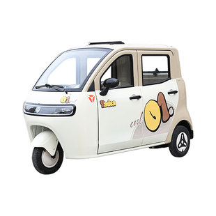 26年新品雅迪EV516电动三轮车全封闭国标能上牌四门三座铁壳车身