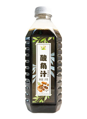 商用浓缩酸角汁1kg浓缩果汁