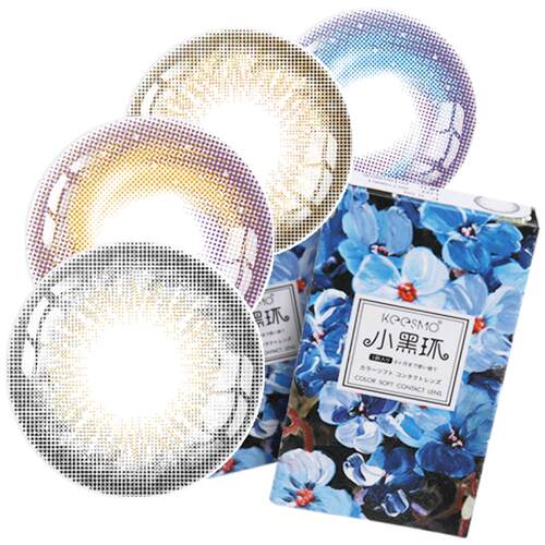 韩国NEO小黑环美瞳半年抛1片装*2可视眸彩色隐形眼镜大小直径正品