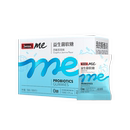 Swisse我的斯维诗肠胃益生菌软糖