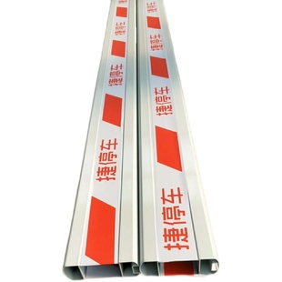 收费站栏杆道闸杆道闸八角杆105道闸杆306道闸杆etc红门道闸