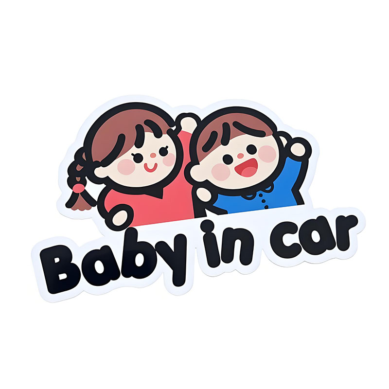 【Babyincar】可爱车内有宝宝安全警示个性汽车后窗无痕装饰贴纸