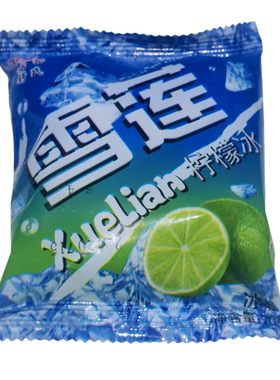 雪莲柠檬冰块雪碧冰棍冰球雪块