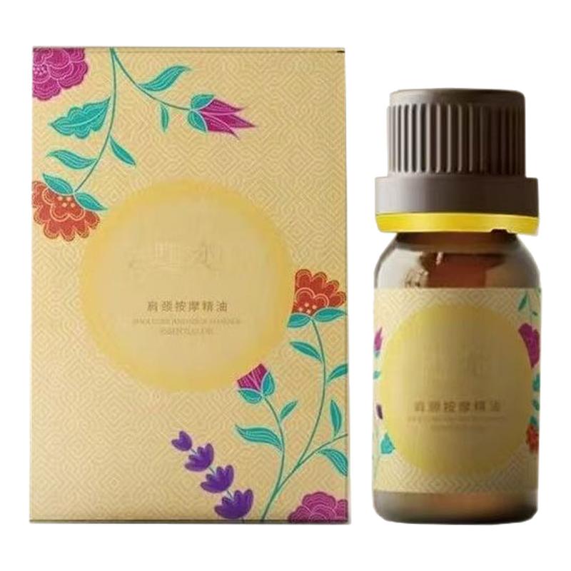 伊帕尔汗肩颈按摩精油20ml