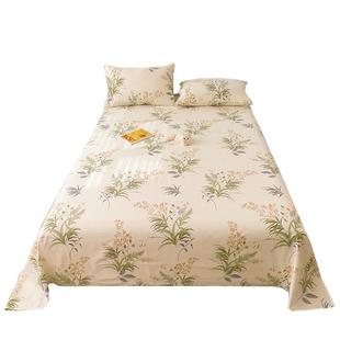 加厚床单单件纯棉100全棉被单枕套三件套春秋冬季学生被褥床垫单