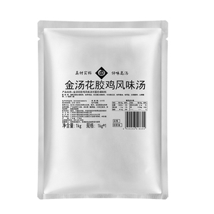 仟味金汤2号1kg*10米线整箱商用