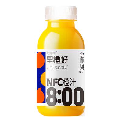 早橙好NFC猕猴桃汁100%鲜榨小瓶果汁饮料含维C无添加8.9号到期