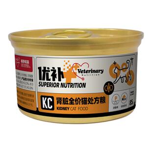 畅享优品超能优补肾脏处方粮猫罐头猫咪肾脏减负湿粮85g*6罐