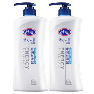 好迪去屑洗发水止痒清爽控油营养丝滑改善发质柔顺家庭装750ml