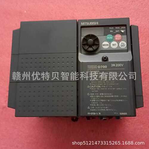 三菱变频器FRD7207.5K现货实拍议价销售