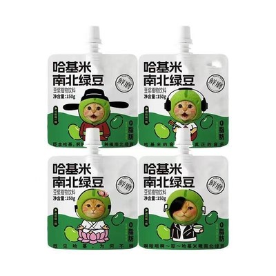 哈基米南北绿豆浆官方旗舰店绿豆曼波豆浆既饮营养早餐代餐哈吉米