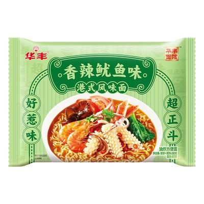 华丰三鲜伊面港式咖喱风味面