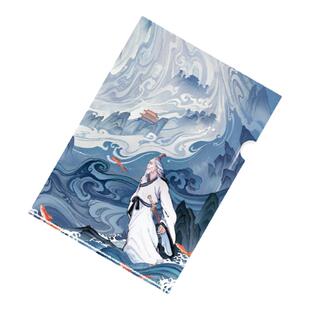 新款端午节小礼物纪念品屈原绘本人物故事素材文创文件夹中国风