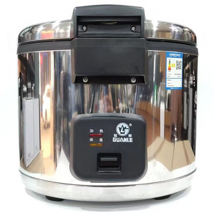 冠乐商用电饭煲不锈钢自动保温饭锅西施电饭锅16L 27升大容量微压