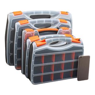 手提式零件工具盒塑料配件分类钓鱼收纳盒分隔式分格箱螺丝零件盒