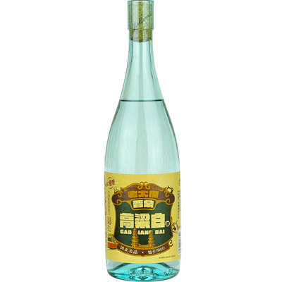 晋泉66度原浆高粱酒纯粮固态法