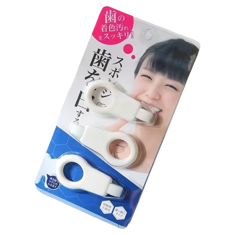 日本洁牙擦去牙垢亮白美白