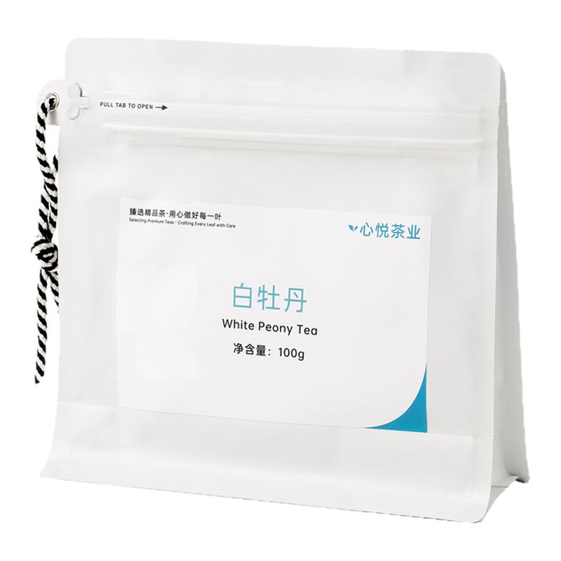 2026新茶福建高山白牡丹试饮装