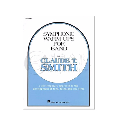 乐队交响热身练习定音鼓