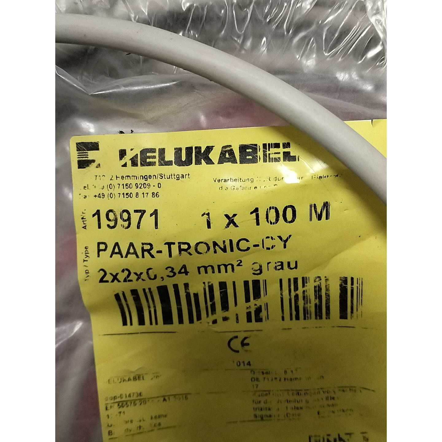 【议价-可维修】编码器 电缆 全新/二手均有货