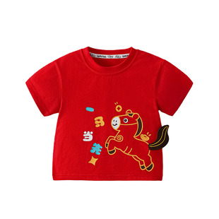 洛米兔生肖马拜年服T恤儿童纯棉短袖新年打底衫2026年男女童上衣