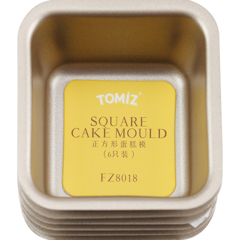 TOMIZ富泽商店烘焙器具长方形蛋糕模正方形蛋糕模6只装烘焙不粘