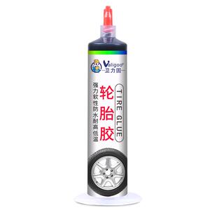 卫力固汽车轮胎胶水自行车轮胎壁