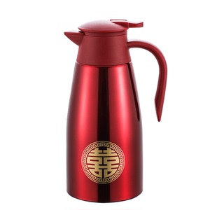 结婚暖壶红色高端陪嫁水壶热水瓶婚庆用品大容量回礼不锈钢保温壶