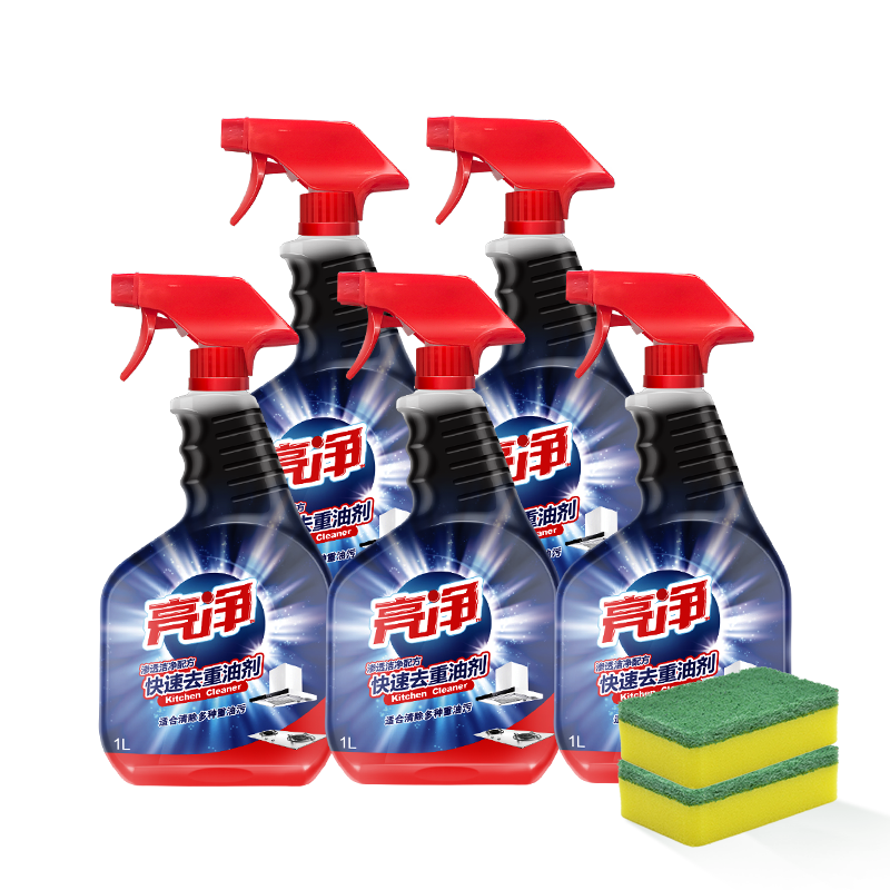 亮净油污净厨房去油污强力清洁剂去除重油神器抽油烟机灶台