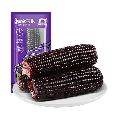 农垦雁窝岛东北糯玉米10支大棒