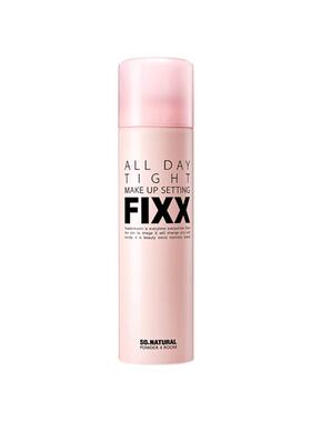 FIXX定妆喷雾轻盈持妆防水细腻女