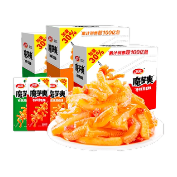 卫龙3口味素毛肚零食900g×1组券后54.9元包邮