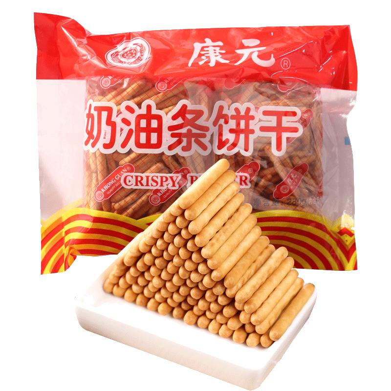 康元奶油条饼干280g内含5小包