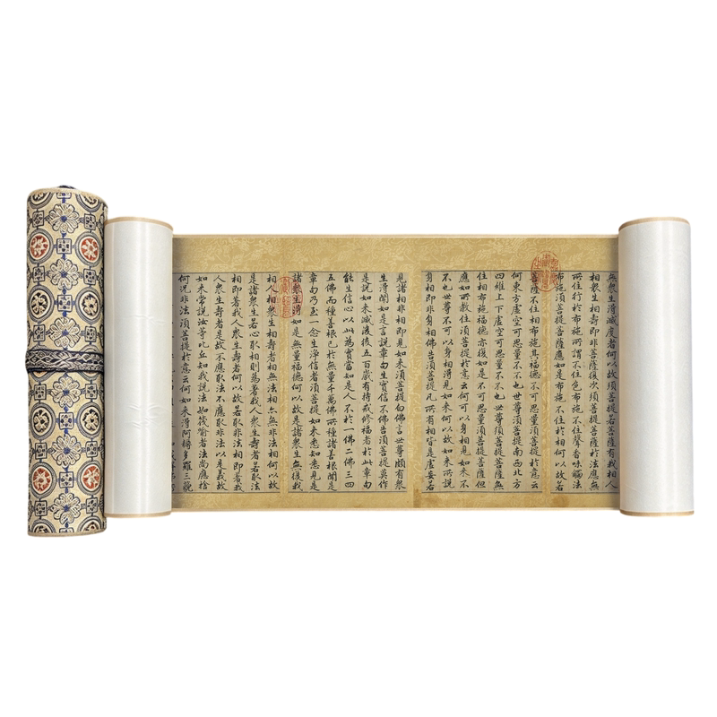 赵孟俯(頫)行楷金刚金高清微喷