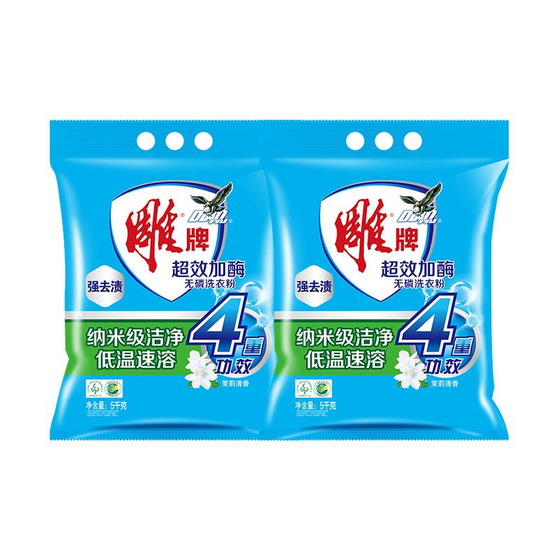 ϴ·۳Чø5kgװʵװ׻ϴϴȥȥ