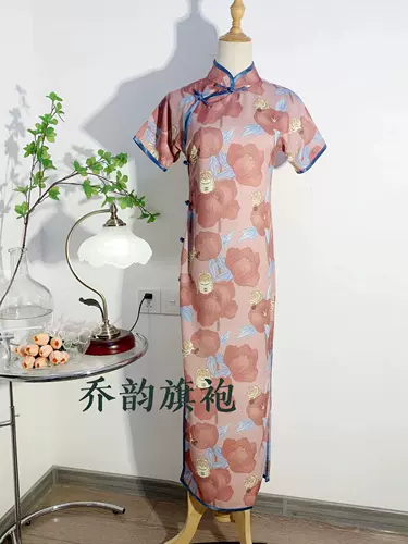 Летнее свежее длинное ципао