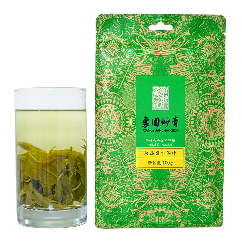 2026新茶有机绿茶100g袋装茶叶