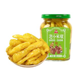 川珍四川小米辣小米椒罐装泡椒野山椒泡菜泡辣椒剁椒泡豇豆泡仔姜