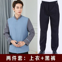 ZHP, вышитые полуобучения, светло -голубой с длинным рукавом мужчины+черные брюки