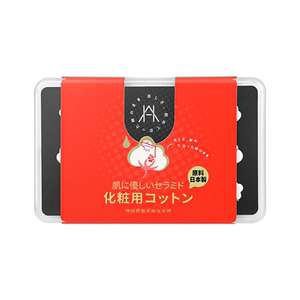 时物初见全棉神经酰胺化妆棉省水湿敷脸部保湿护肤湿敷棉