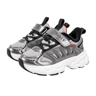 赫利俄斯25年加绒冬新款男童女宝宝儿童软底机能鞋运动鞋小童棉鞋