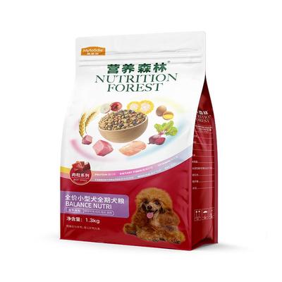 麦富迪狗粮1.3kg小型犬