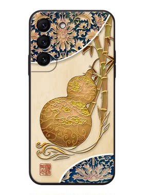 适用三星立体浮雕葫芦寓意手机壳
