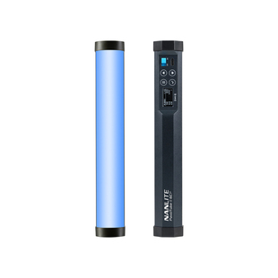 Nanlite南光PavoTube ll 6CP全彩RGB口袋灯磁吸手持补光灯户外夜景拍照便携灯棒摄影摄像柔光打光灯