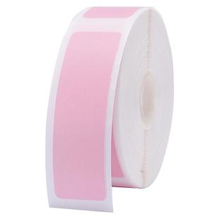 【B18/N1白色】精臣热转印标签机不干胶打印纸防水耐高温户外植物贴纸香水美甲珠宝饰品价签设备标签纸